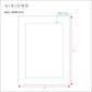 art_template_5000-912 NO BORDER
