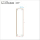 art_template_B-SQ-BAM-11-FP