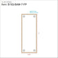 art_template_B-SQ-BAM-7-FP