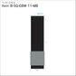 art_template_B-SQ-EBW-11-MB