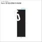 art_template_B-SQ-EBW-9-NUM