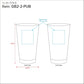 art_template_GB2-2-PUB