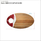 art_template_MW-O-CUP-814-RD