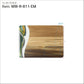 art_template_MW-R-811-EM