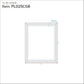 art_template_PL025CG8
