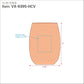 art_template_VX-9395-HCV