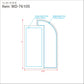 art_template_WD-7610S